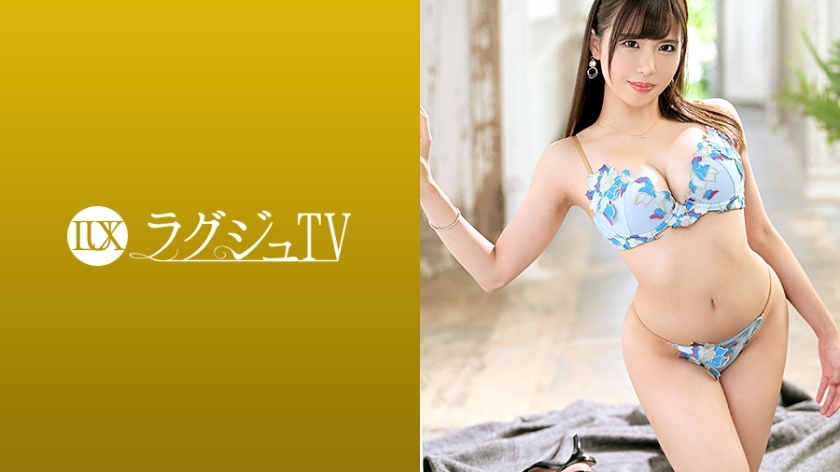 LUXU-1336 Luxury TV 1338 Adult cute wife applies for Luxury TV without sex! The bright smile shown in the interview changes completely when the production starts! Whole body convulsions with rich deep kiss and electric massage! Exposing the plump breasts