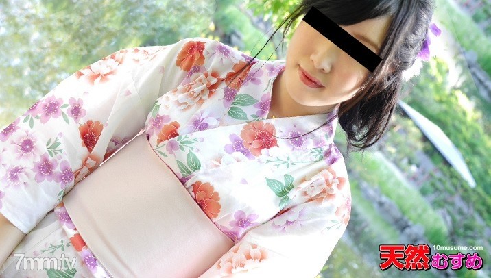 10musume-082914_01 – Yukata × No Panties First Etch!