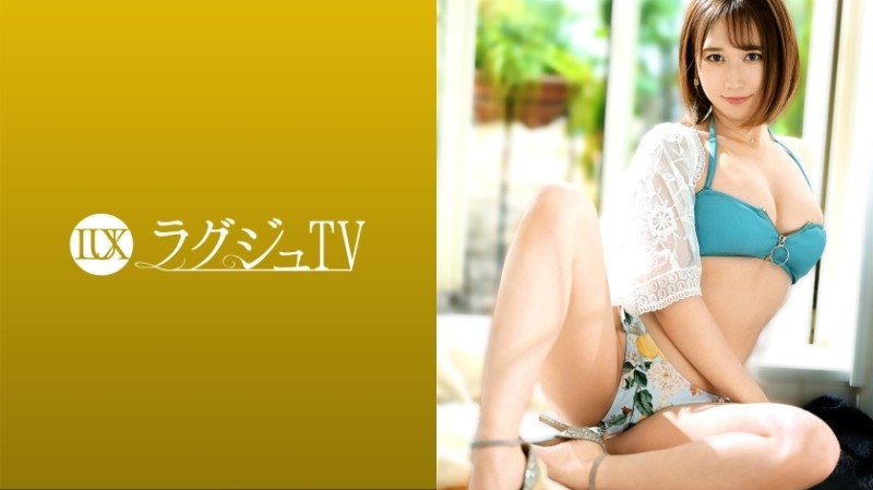 259LUXU-1421 – Luxury TV 1411 A wedding planner with a cute adult appearance!  – If you stroke the transparent silk-like body, the body will tremble and react sensitively, and the love juice that overflows in proportion to the excitement.  – A must-see fo