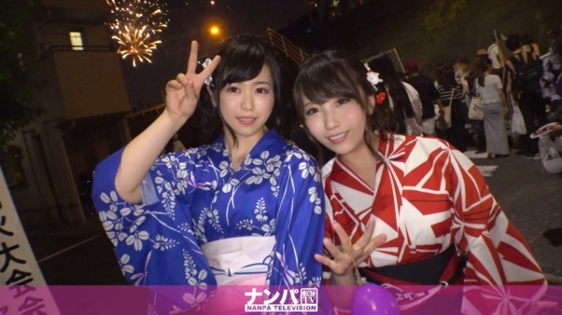 200GANA-1824 – [Fireworks display, yukata pick-up!  – ] Beautiful Breasts Yukata Girls Duo!  – Drink alcohol and get drunk and get a lot of squirting!  – A yukata is open and has sex!