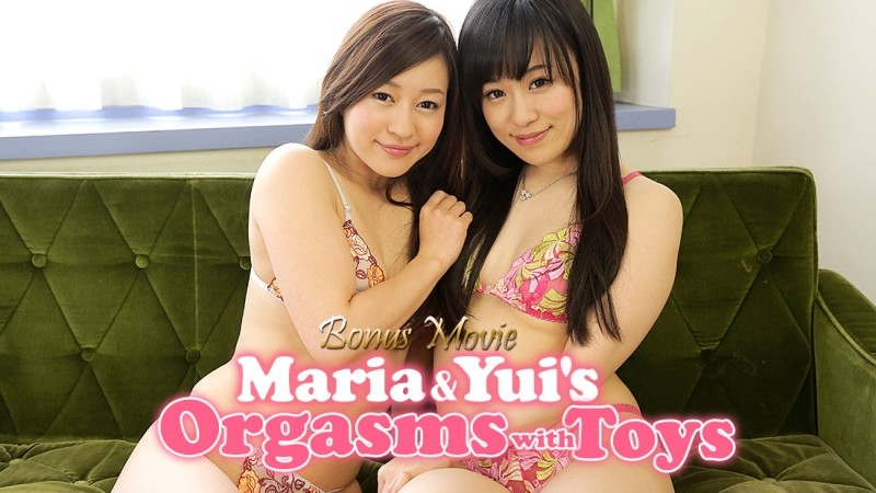 HEYZO-1367 – Maria Ono and Yui Kyono are played with toys!